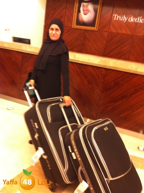 3omrayaffamakka324 (83).JPG